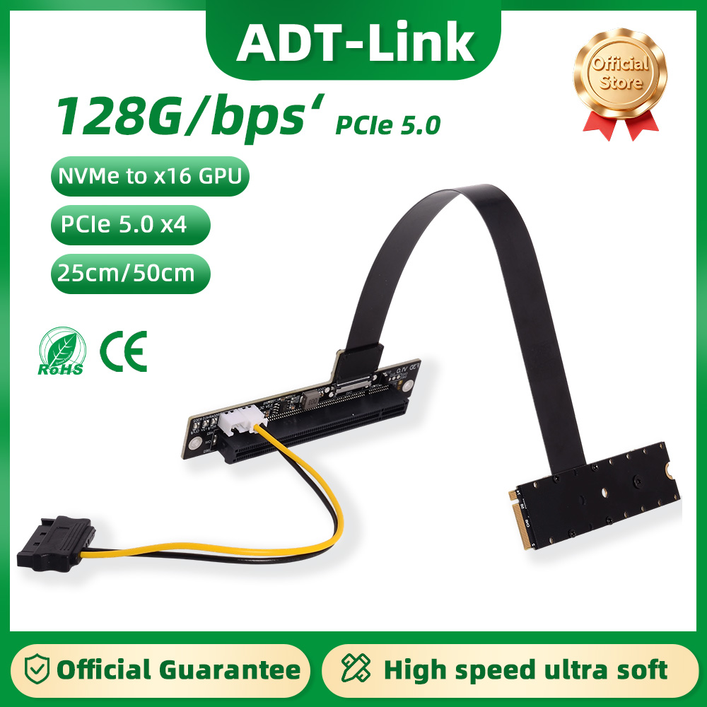 Pcie Extension Cable - อะแดปเตอร์ ADT-Link PCIe 5.0 M.2 NGFF