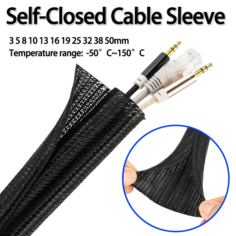 Cable Sleeve Braided - ปลอกสายถัก PET สีดำ ขนาด 3/5/10 เมตร