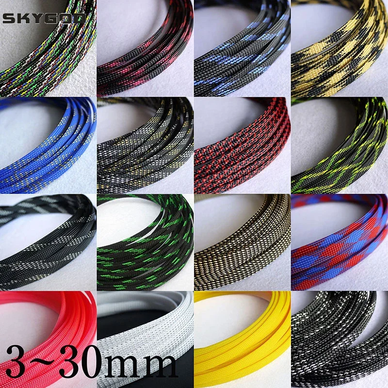 Cable Sleeve Braided - 5M ใหม่แน่นความหนาแน่นสูง PET ขยายถัก 2 4