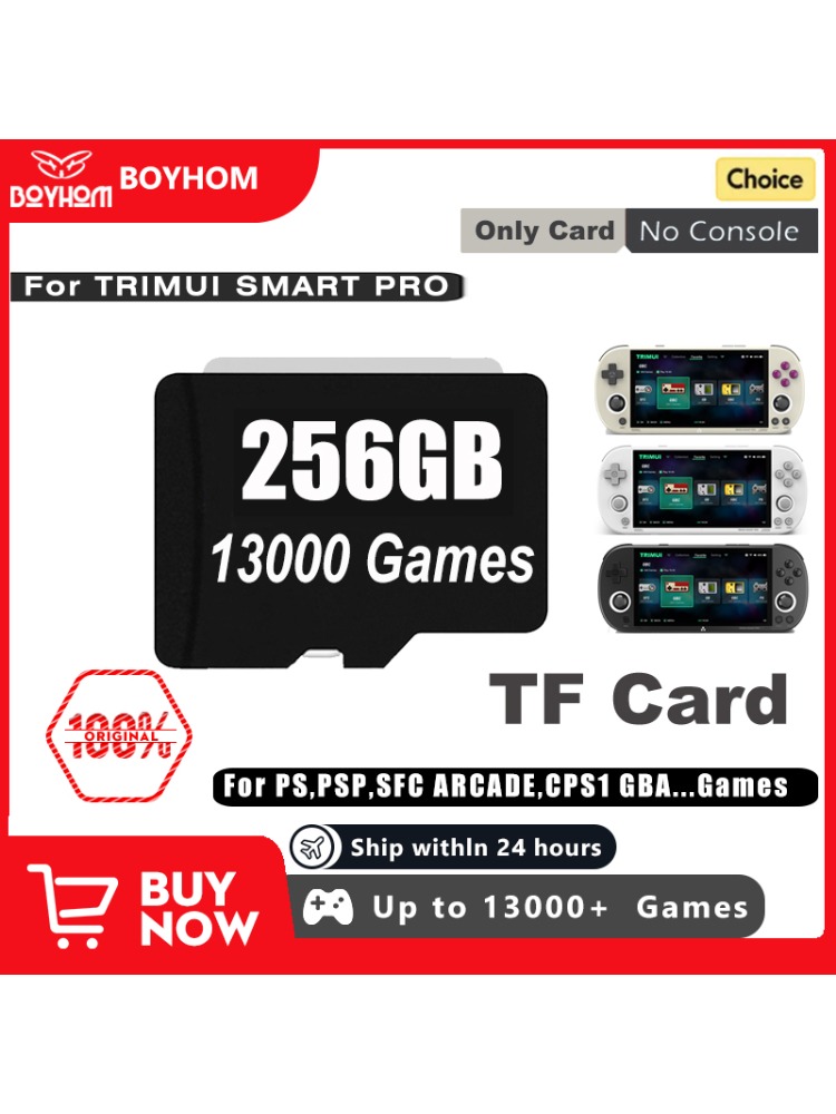 Gaming Accessories Console - การ์ด SD สําหรับ 64G 128G 256G