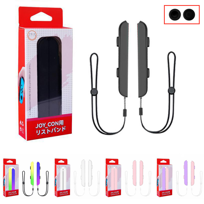 Gaming Kit Accessories Nintendo Switch - 1คู่อุปกรณ์เล่นเกมสายคล้องข้อมือเชือกคล้องสำหรับ nintend SWITCH Joy-CON ฟิตเนสเกมมวยมือจับแบบยึดเครื่องมือ asit
