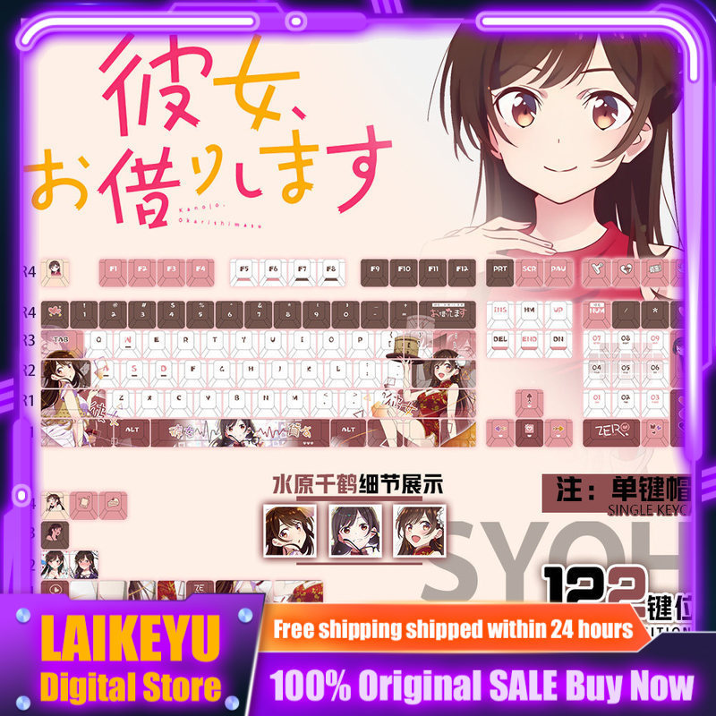 Gaming Accessories Rent - คีย์แคปธีมอนิเมะเร็นท์-อะ-เกิร์ลฟรีด คีย์บอร์ดแบบกลไก PBT อุปกรณ์เสริมคีย์บอร์ดสำหรับเล่นเกมบนพีซี ของสะสม ของขวัญ