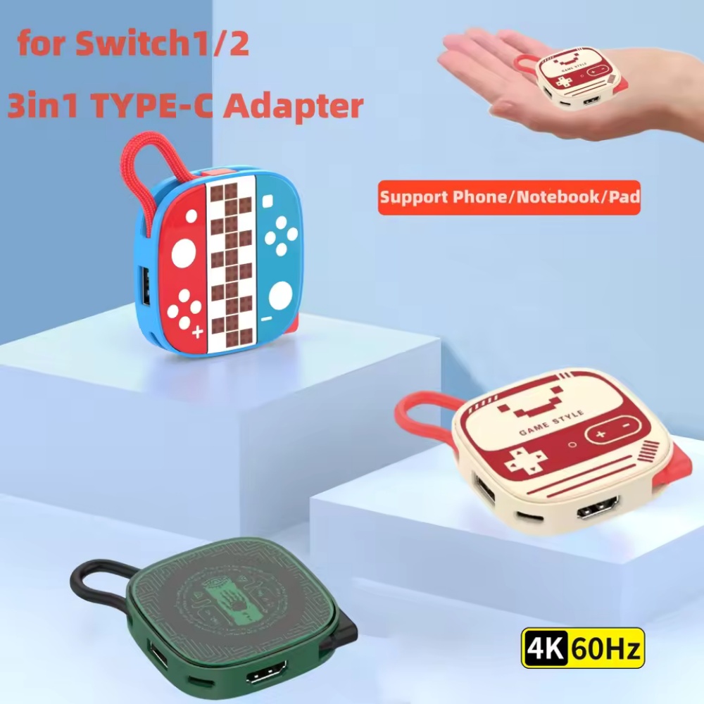 แท่นเชื่อมต่อ Switch2 แบบ Type - Gaming Kit Accessories Nintendo Switch บทวิจารณ์และราคา