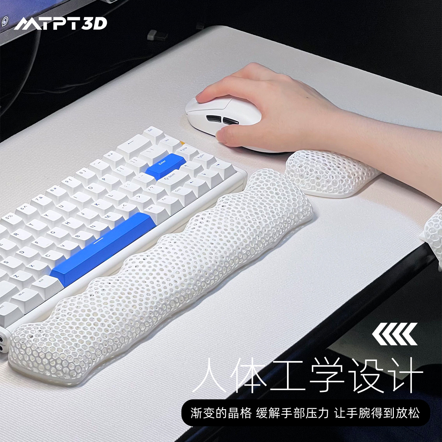 ถาดวางมือแบบวงกลมที่พิมพ์ด้วยเ - Wrist Rest Ergonomic บทวิจารณ์และราคา