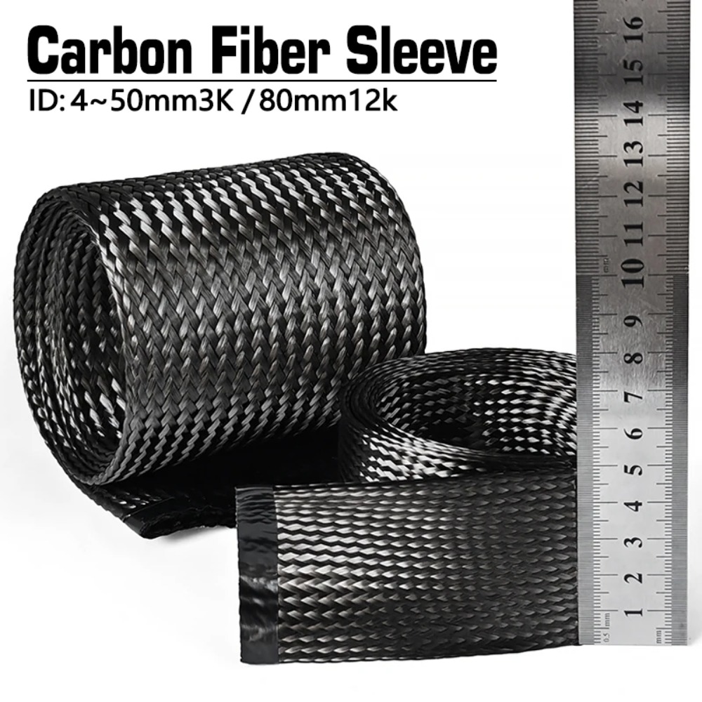 ปลอกสายเคเบิลคาร์บอนไฟเบอร์ 1M - Cable Sleeve Braided บทวิจารณ์และราคา