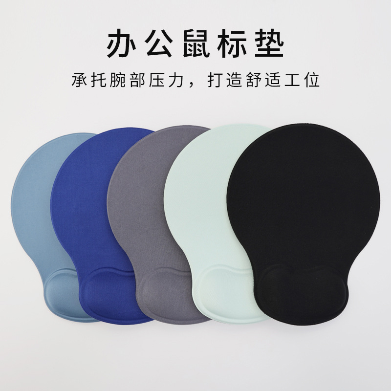 แผ่นรองเมาส์แบบไล่สี ออกแบบตาม - Wrist Rest Ergonomic บทวิจารณ์และราคา